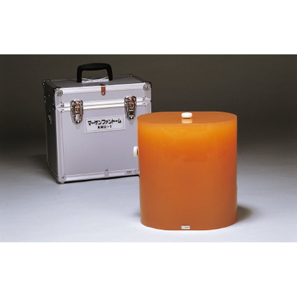 Stomach Phantom BMU-1 (PH-18)